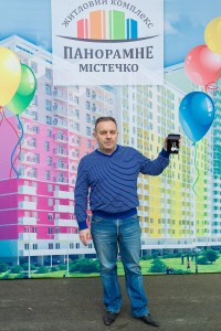 vruchenije-kljuchej-3      