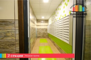 hall-1  