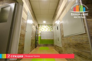 hall-3        